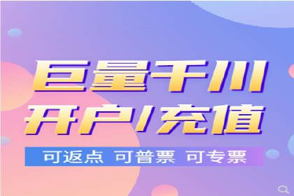 高效百度竞价策略分享与案例